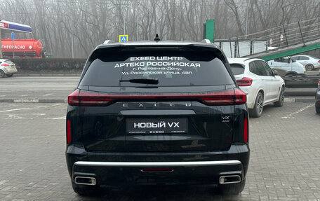 CheryExeed VX, 2023 год, 4 700 000 рублей, 4 фотография