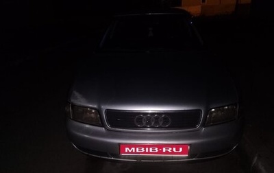 Audi A4, 1995 год, 150 000 рублей, 1 фотография