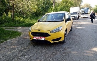 Ford Focus III, 2018 год, 750 000 рублей, 1 фотография