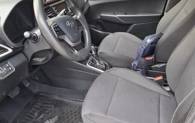 Hyundai Solaris II рестайлинг, 2017 год, 699 000 рублей, 1 фотография
