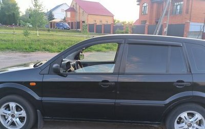 Ford Fusion I, 2004 год, 395 000 рублей, 1 фотография