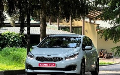 KIA cee'd III, 2018 год, 1 470 000 рублей, 1 фотография