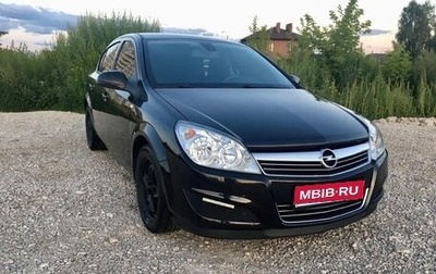 Opel Astra H, 2010 год, 820 000 рублей, 1 фотография