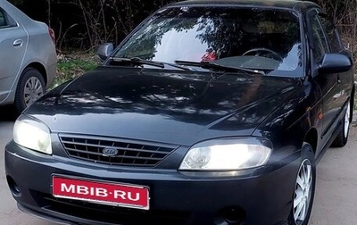KIA Spectra II (LD), 2007 год, 350 000 рублей, 1 фотография