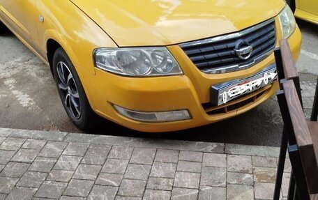Nissan Almera Classic, 2006 год, 360 000 рублей, 2 фотография