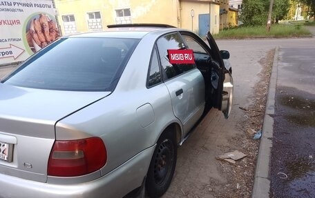 Audi A4, 1995 год, 150 000 рублей, 7 фотография