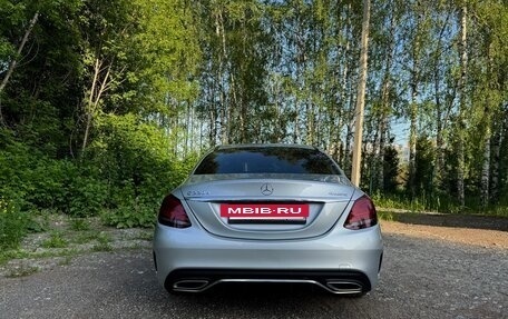 Mercedes-Benz C-Класс, 2019 год, 2 900 000 рублей, 6 фотография