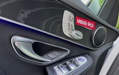 Mercedes-Benz C-Класс, 2019 год, 2 900 000 рублей, 18 фотография