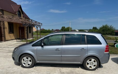 Opel Zafira B, 2007 год, 480 000 рублей, 3 фотография