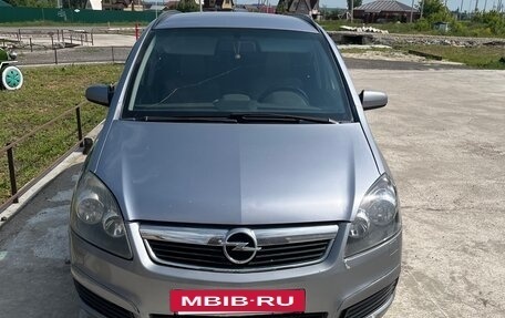 Opel Zafira B, 2007 год, 480 000 рублей, 2 фотография