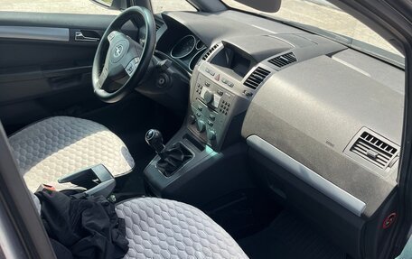 Opel Zafira B, 2007 год, 480 000 рублей, 7 фотография
