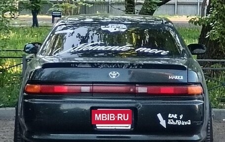Toyota Mark II VIII (X100), 1993 год, 670 000 рублей, 2 фотография