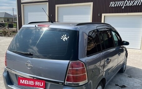 Opel Zafira B, 2007 год, 480 000 рублей, 5 фотография