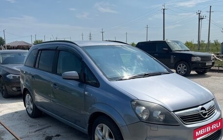 Opel Zafira B, 2007 год, 480 000 рублей, 6 фотография