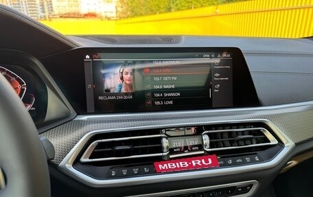 BMW X6, 2022 год, 7 450 000 рублей, 13 фотография