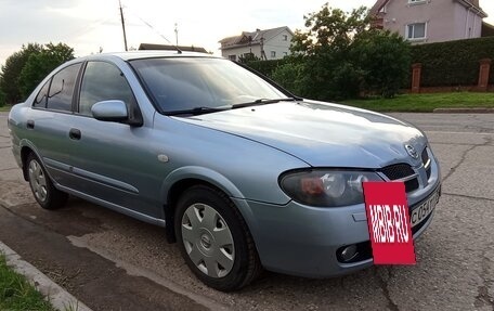 Nissan Almera, 2005 год, 340 000 рублей, 15 фотография