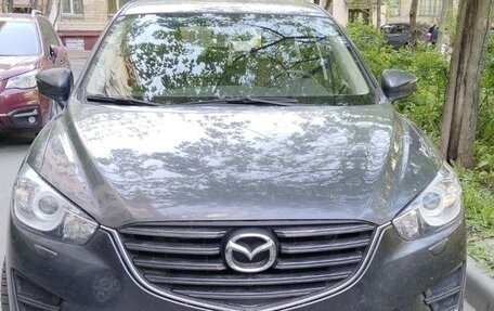 Mazda CX-5 II, 2016 год, 1 900 000 рублей, 3 фотография