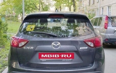Mazda CX-5 II, 2016 год, 1 900 000 рублей, 4 фотография