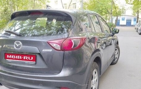 Mazda CX-5 II, 2016 год, 1 900 000 рублей, 2 фотография