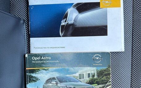 Opel Astra H, 2010 год, 820 000 рублей, 16 фотография