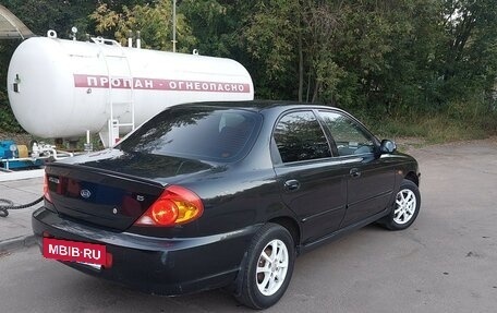 KIA Spectra II (LD), 2007 год, 350 000 рублей, 6 фотография