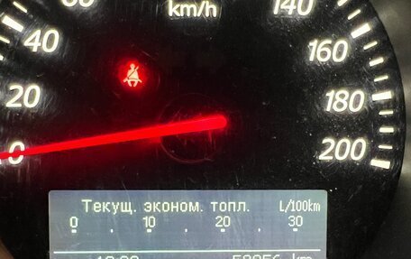 Suzuki Grand Vitara, 2014 год, 2 200 000 рублей, 7 фотография