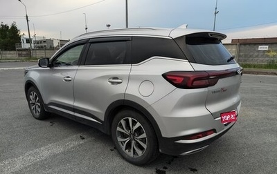 Chery Tiggo 7 Pro, 2022 год, 1 750 000 рублей, 1 фотография