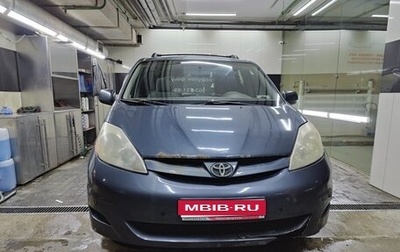 Toyota Sienna II рестайлинг, 2007 год, 980 000 рублей, 1 фотография