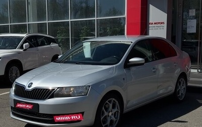 Skoda Rapid I, 2014 год, 1 110 000 рублей, 1 фотография