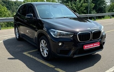 BMW X1, 2017 год, 2 700 000 рублей, 1 фотография