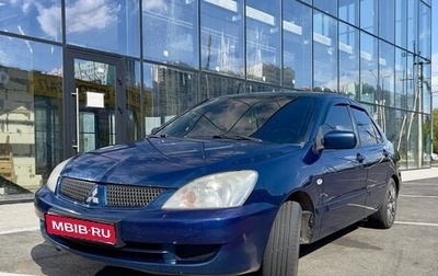 Mitsubishi Lancer IX, 2006 год, 430 000 рублей, 1 фотография