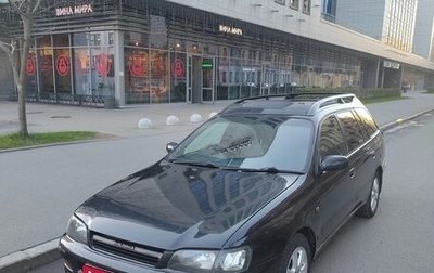 Toyota Caldina, 1996 год, 590 000 рублей, 1 фотография