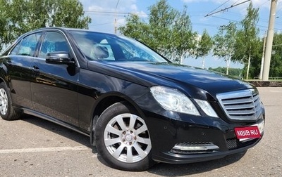 Mercedes-Benz E-Класс, 2012 год, 1 595 000 рублей, 1 фотография