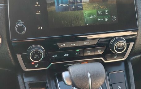 Honda CR-V IV, 2021 год, 2 999 999 рублей, 13 фотография