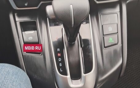 Honda CR-V IV, 2021 год, 2 999 999 рублей, 4 фотография