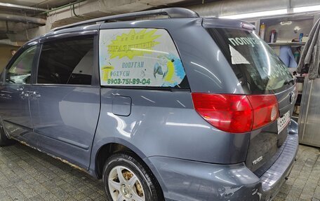 Toyota Sienna II рестайлинг, 2007 год, 980 000 рублей, 5 фотография
