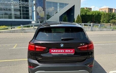 BMW X1, 2017 год, 2 700 000 рублей, 7 фотография