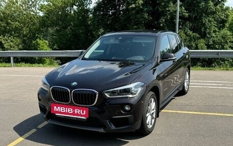 BMW X1, 2017 год, 2 700 000 рублей, 3 фотография