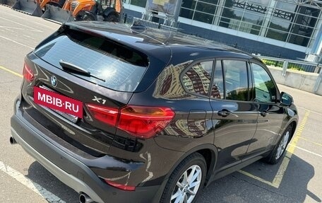 BMW X1, 2017 год, 2 700 000 рублей, 8 фотография