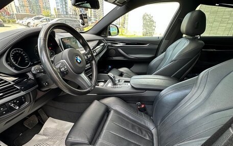 BMW X6, 2019 год, 4 499 000 рублей, 5 фотография