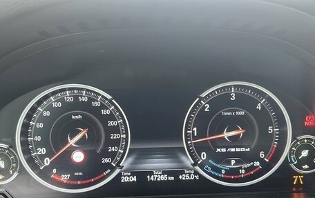 BMW X6, 2019 год, 4 499 000 рублей, 9 фотография