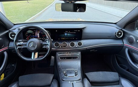 Mercedes-Benz E-Класс, 2020 год, 4 050 000 рублей, 14 фотография