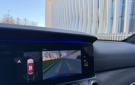 Mercedes-Benz E-Класс, 2020 год, 4 050 000 рублей, 17 фотография
