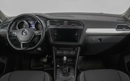 Volkswagen Tiguan II, 2020 год, 2 130 000 рублей, 13 фотография