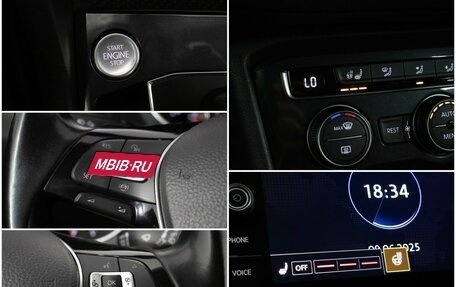 Volkswagen Tiguan II, 2020 год, 2 130 000 рублей, 17 фотография