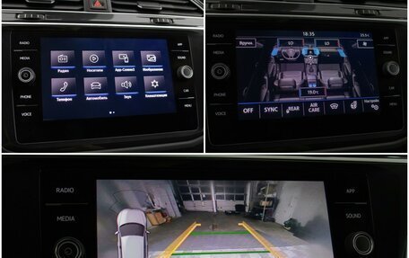 Volkswagen Tiguan II, 2020 год, 2 130 000 рублей, 18 фотография