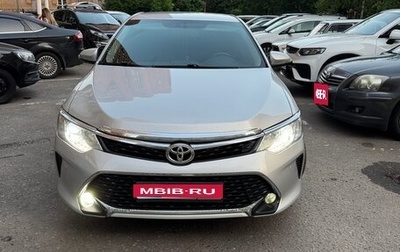 Toyota Camry, 2015 год, 1 650 000 рублей, 1 фотография