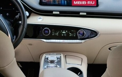 Genesis GV70, 2021 год, 4 370 000 рублей, 1 фотография