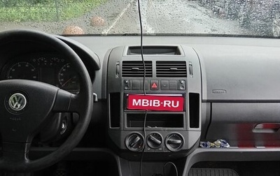 Volkswagen Polo IV рестайлинг, 2007 год, 255 000 рублей, 1 фотография