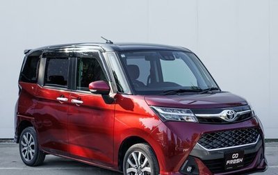 Toyota Tank I, 2020 год, 1 549 000 рублей, 1 фотография